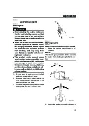 Yamaha Motor Owners Manual, 2005 page 41