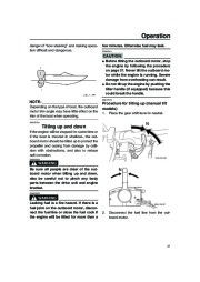 Yamaha Motor Owners Manual, 2007 page 47