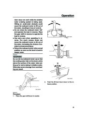Yamaha Motor Owners Manual, 2005 page 43