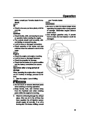 Yamaha Motor Owners Manual, 2007 page 45