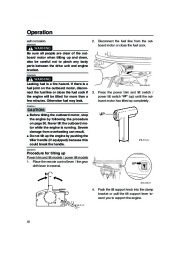 Yamaha Motor Owners Manual, 2005 page 38