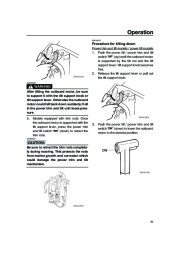 Yamaha Motor Owners Manual, 2005 page 39